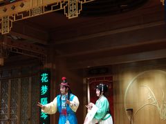 -中国昆曲博物馆