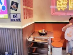 -阿亲家·韩式无限烤肉(花果园店)