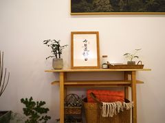-团子君寿司·茶