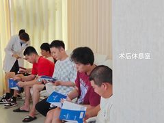 -阿玛施眼科