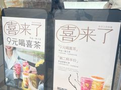 -京粮广场