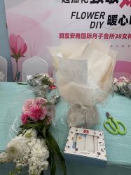-安雅国际月子会所(拱北森宇富通店)