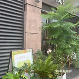 调制一杯属于你的个性咖啡