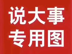 -绝味鸭脖(香港名都店)
