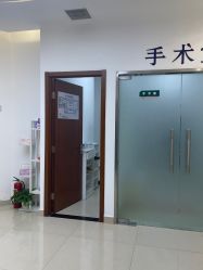 -澳尔颜选医疗美容