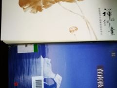 -荔湾区图书馆(周门馆)