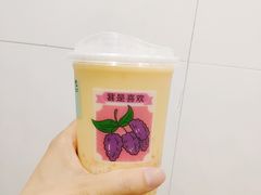 杨枝甘露-雅克雅思(纱帽河店)