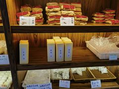 -祥禾饽饽铺·中式糕点(天津河东美福园店)