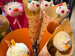 -Money Shops(愚园路店)