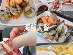 -船奇蒸汽海鲜·闽菜(八市海鲜总店)
