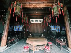 -胡雪岩故居