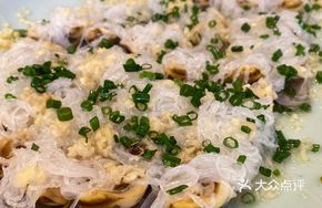 Steamed Sea Urchin with Vermicelli