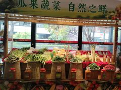 -柴米油盐(土菜院子店)
