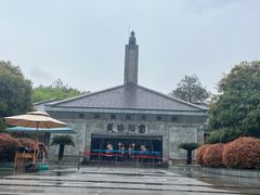 -龙游石窟