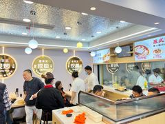 -老丰义(新市北路店)