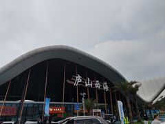 -庐山西海主景区