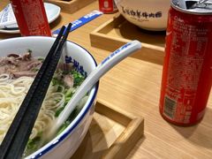 -南丰汇(新港东路店)