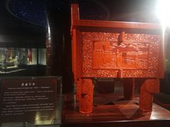 -北京工艺美术博物馆