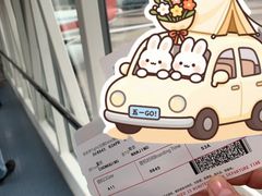 -重庆江北国际机场-T2航站楼