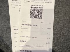 -喜茶(杭州龙湖西溪天街店)