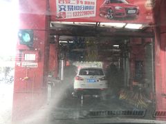 -名骏车业(园区星明店)