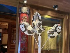 -小吊梨汤·北京菜(香山店)