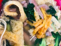 -易记皮肚面(明瓦廊店)