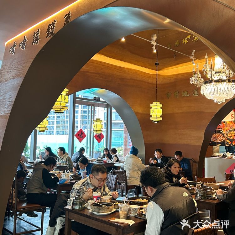 郑州！！终于有了[流泪][流泪][流泪]真他ma好好吃啊