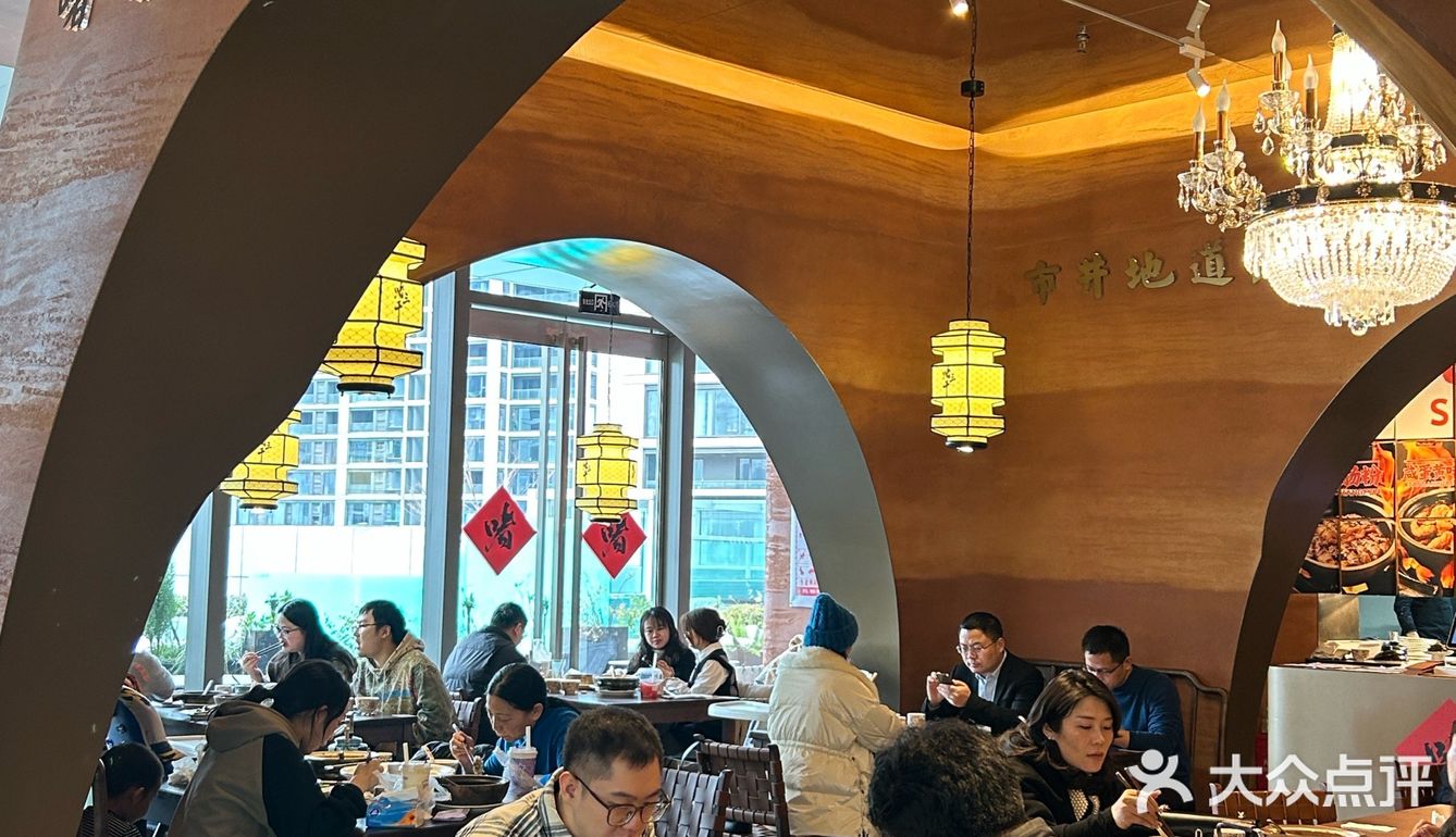 郑州！！终于有了[流泪][流泪][流泪]真他ma好好吃啊