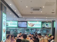 -绿草地·湘菜(喜盈门店)