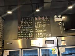 -怂嘴冷锅串串&乐山烧烤(中赢康康谷店)