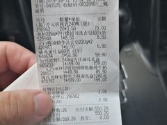 -物美超市(通州果园店)