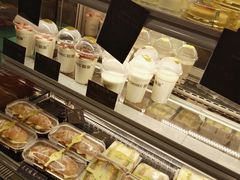 -糕潮(森兰店)