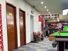 -丁俊晖台球俱乐部(长寿路店)