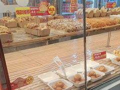 -味多美蛋糕(金顶街店)