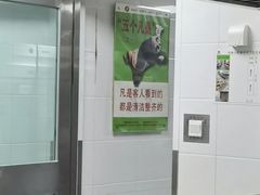 -五矿广场