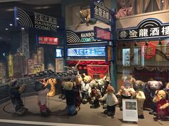 -济州岛泰迪熊博物馆