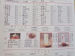 -石灰市老火锅(北滨路店)