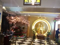 -和记小菜(七宝店)