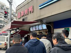 -晶牌烤鸭(延吉东路557弄小区店)