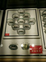 -北京七彩云南翡翠珠宝旗舰店(月坛店)