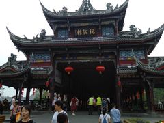 -崇州市街子古镇