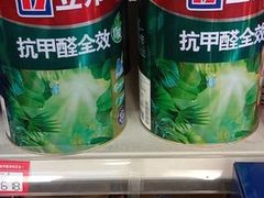 -立邦(三奇环渤海店)