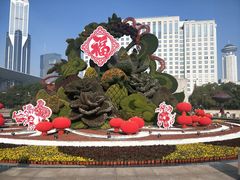 -沈大成(城隍庙店)