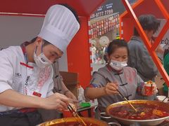 -小龙坎火锅(全球总店)