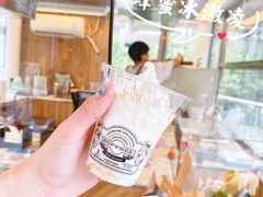 -OUR Bakery(三里屯太古里店)