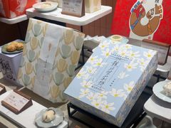 -阮大兴糕团(滨江宝龙店)