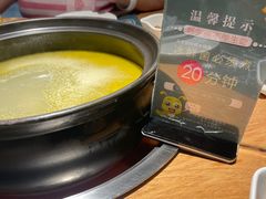 -一朵菌·野生菌探索家火锅(南亚店)
