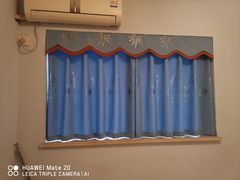 -床品沙发套窗帘私人定制(三峡广场店)