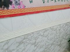 -爱脊康新中式推拿(江汉路步行街店)